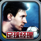 aoa体育官网app