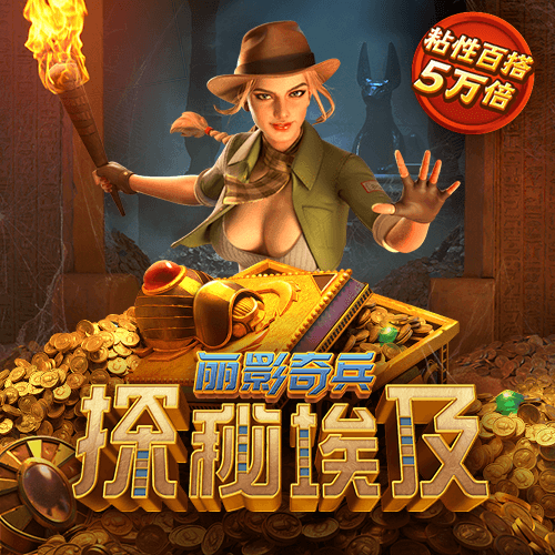 乐发lv官方平台