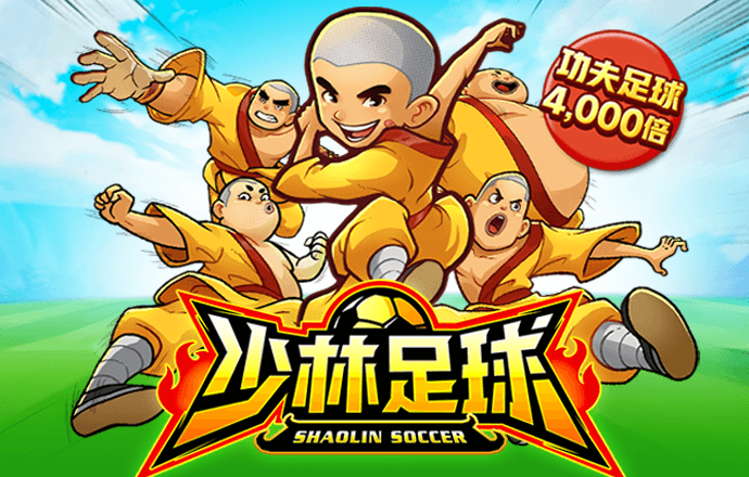 大发黄金版app最新版手机版下载