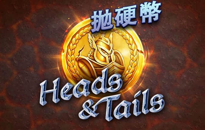 爱游戏全站APP官网入口