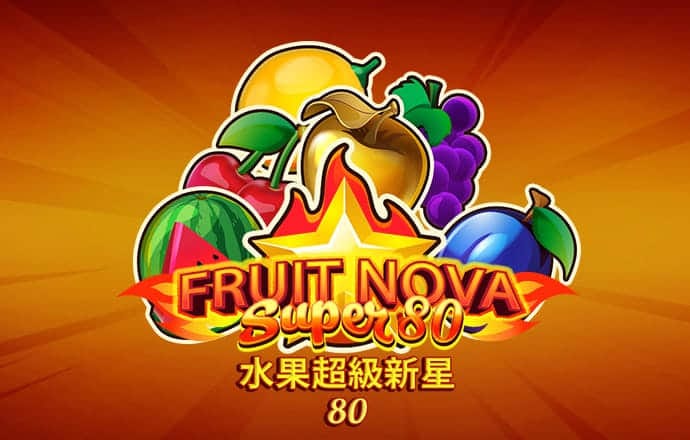爱赢体育app官方版下载